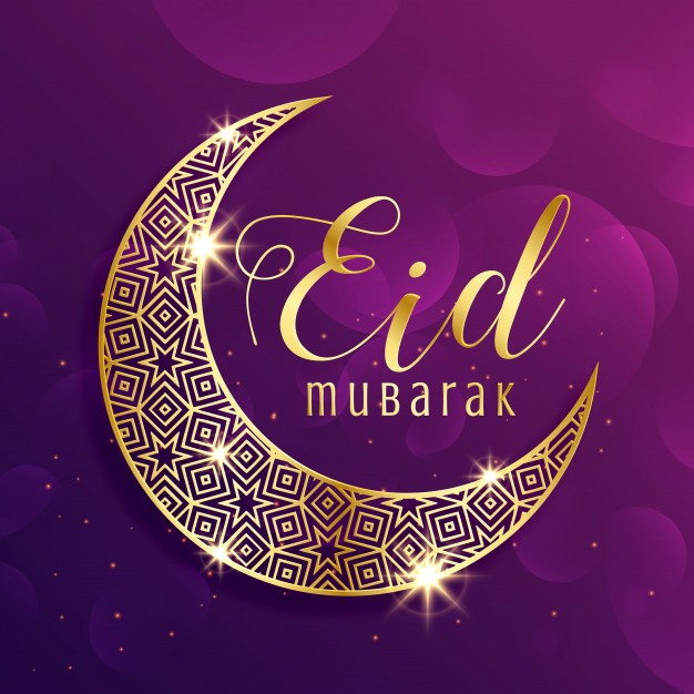 Images Of Eid Mubarak