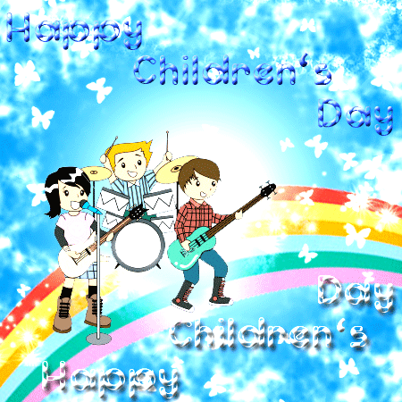 Animated Childrens Day Images