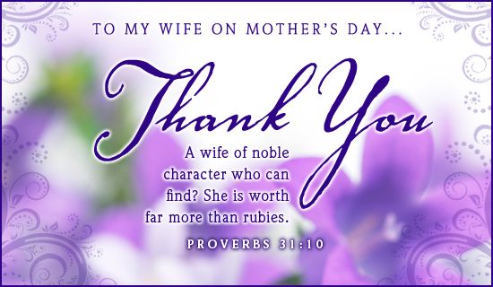 Mothers Day Wishes For Wife