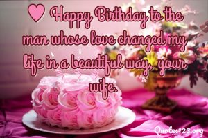 Lovely 100+ Happy Birthday Wishes For Husband - Happy Birthday Hubby